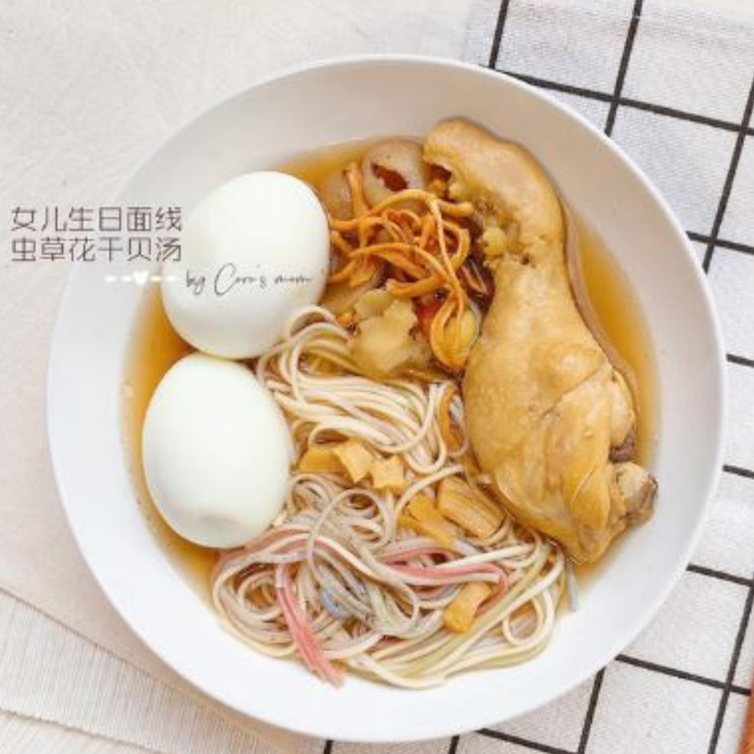 Cordyceps Flower With Dried Scallop Soup Double Happiness Asia Foods