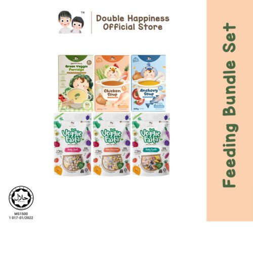 Feeding Bundle Set
